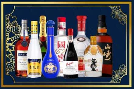 河池市金城江烟酒回收